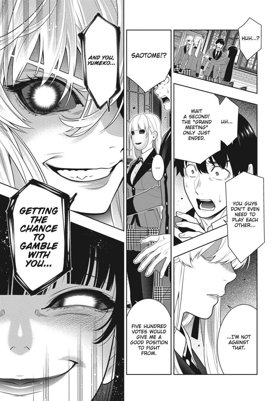 Kakegurui Chapter 75.5 page 20 - Chapter 75.5