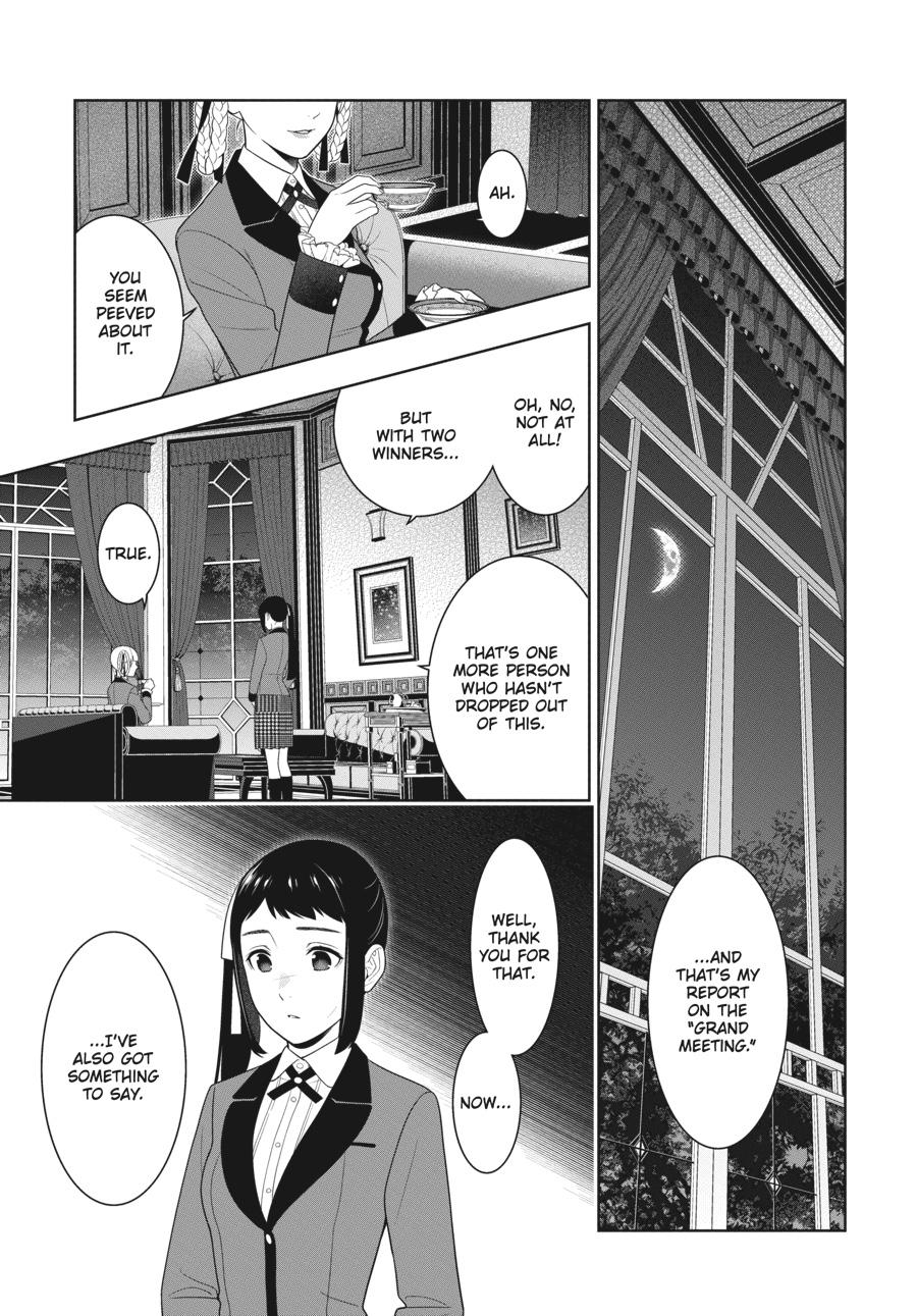 Kakegurui Chapter 75.5 page 24 - Chapter 75.5