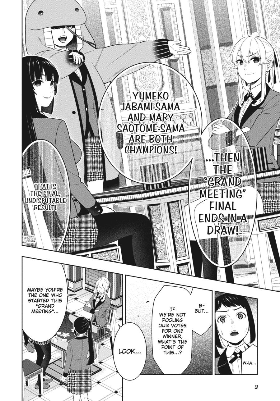 Kakegurui Chapter 75.5 page 3 - Chapter 75.5