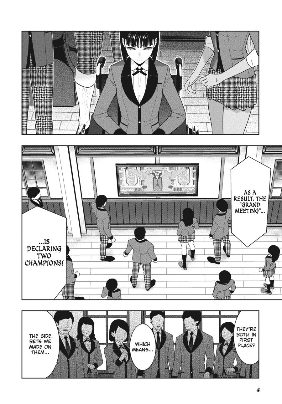 Kakegurui Chapter 75.5 page 5 - Chapter 75.5