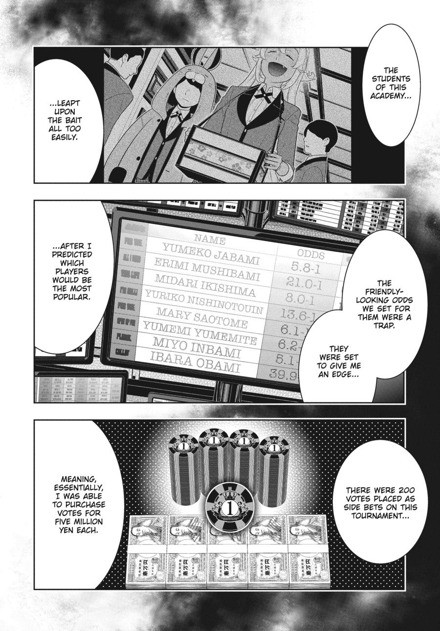 Kakegurui Chapter 75.5 page 7 - Chapter 75.5