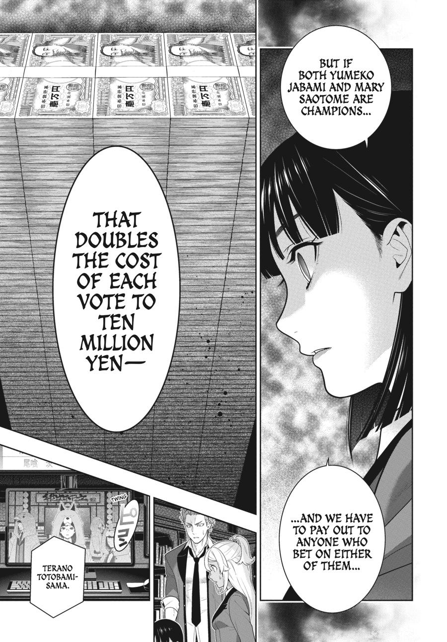 Kakegurui Chapter 75.5 page 8 - Chapter 75.5