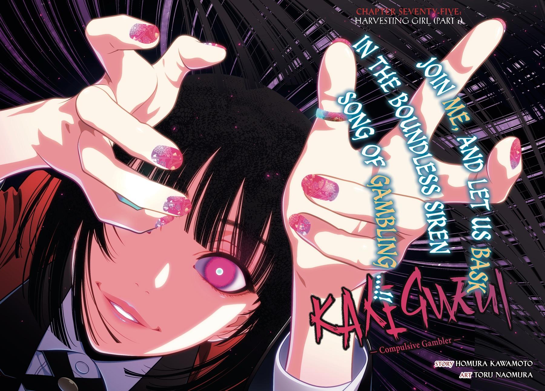 Kakegurui Chapter 75 page 3 - Chapter 75