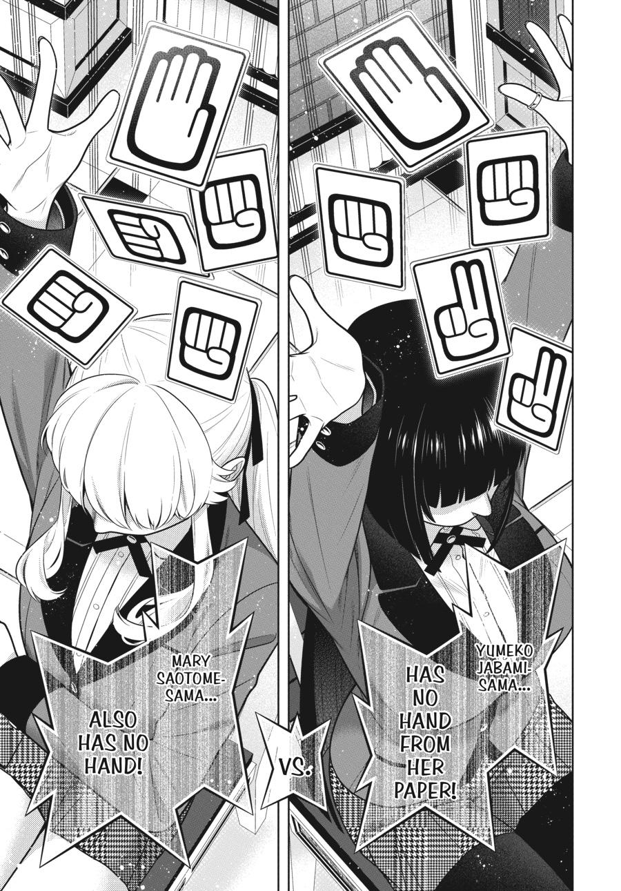 Kakegurui Chapter 75 page 4 - Chapter 75