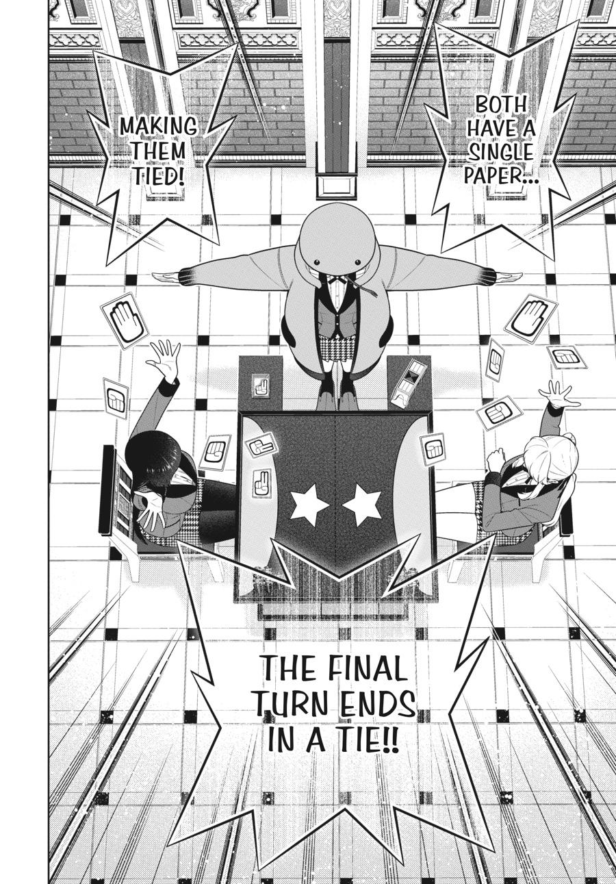 Kakegurui Chapter 75 page 5 - Chapter 75