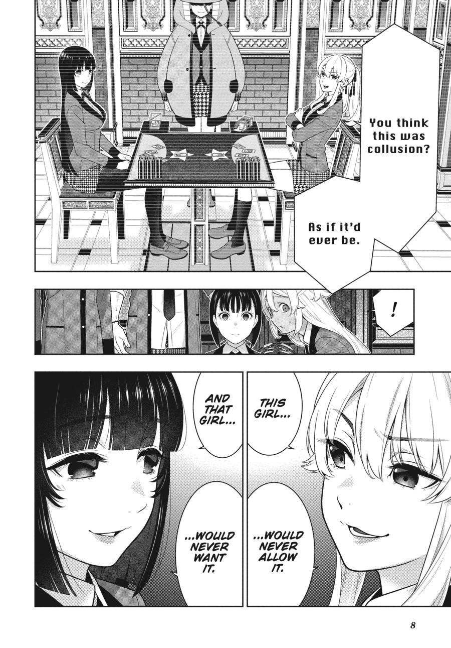 Kakegurui Chapter 75 page 7 - Chapter 75