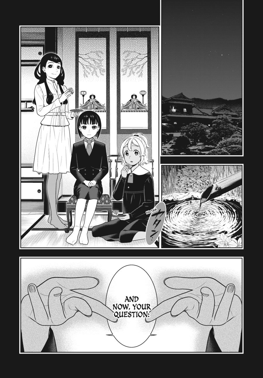 Kakegurui Chapter 76 page 2 - Chapter 76
