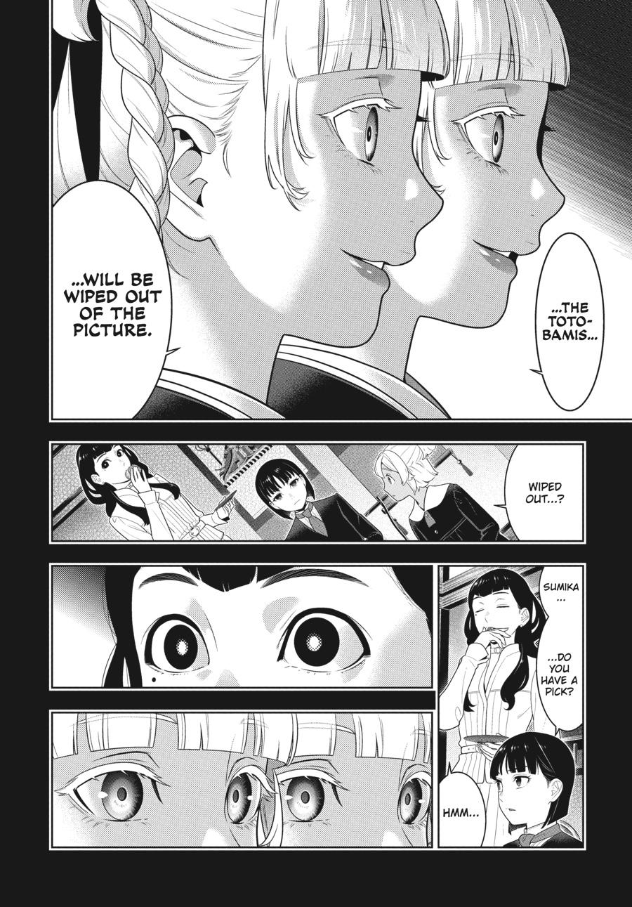 Kakegurui Chapter 76 page 7 - Chapter 76