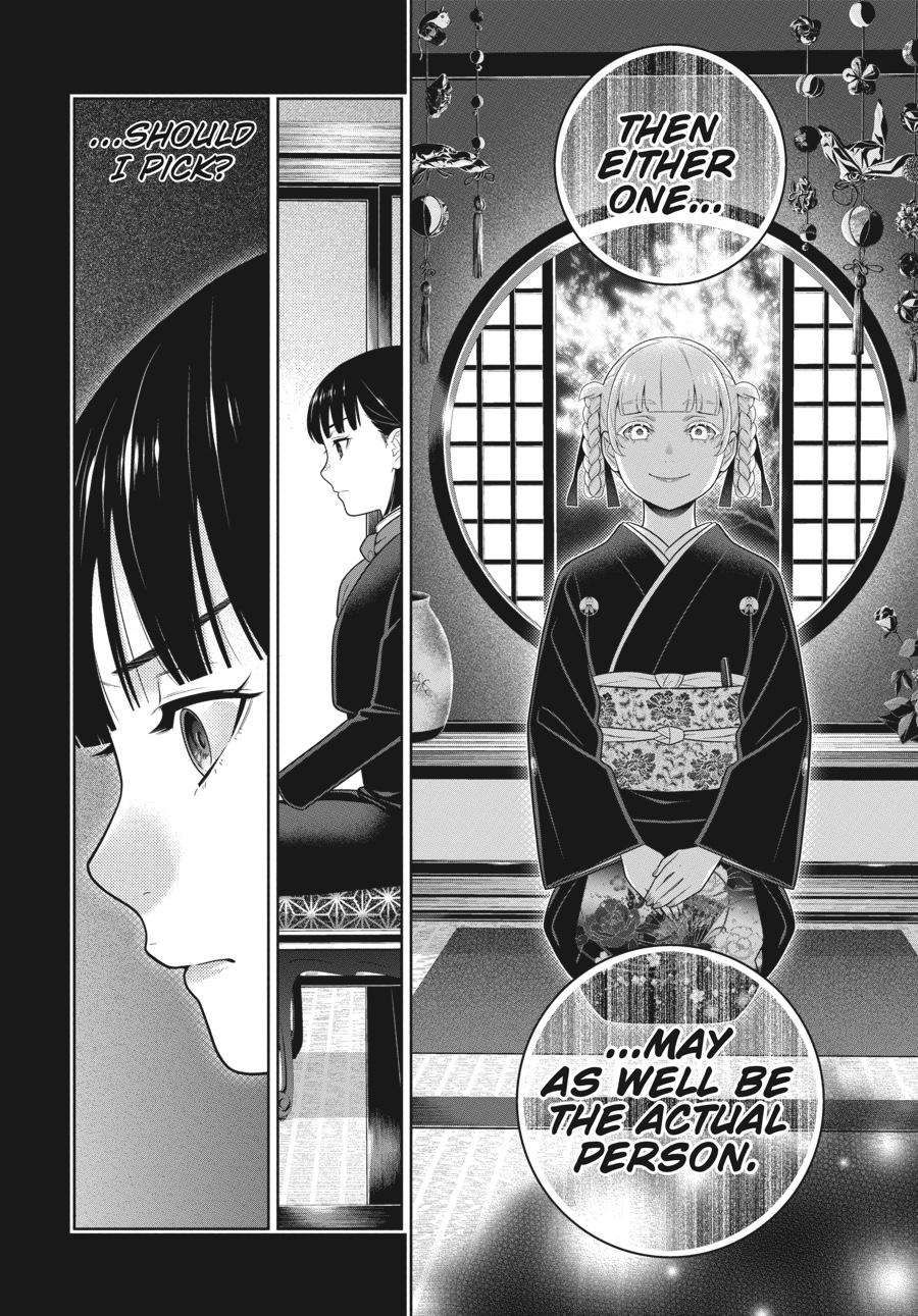 Kakegurui Chapter 76 page 9 - Chapter 76