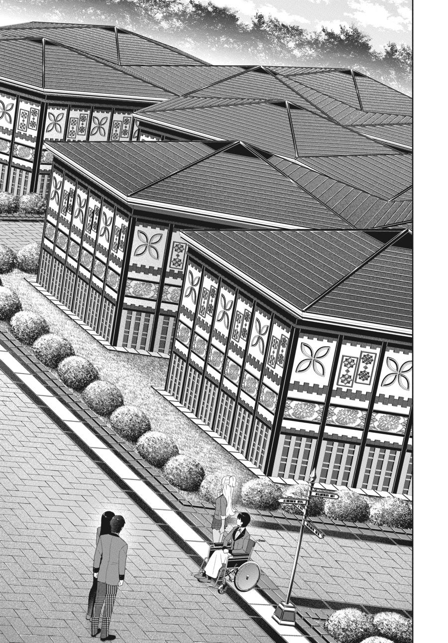 Kakegurui Chapter 77 page 6 - Chapter 77