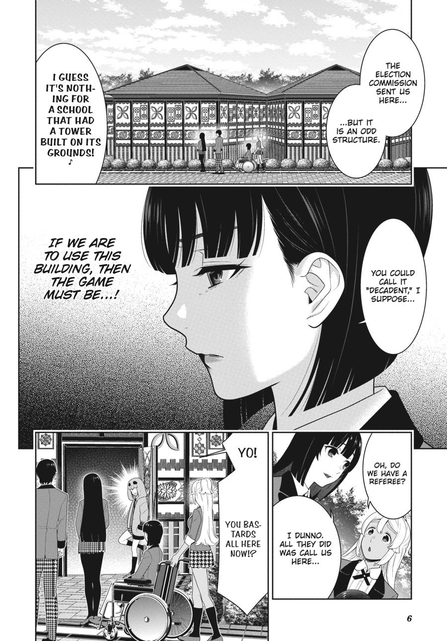 Kakegurui Chapter 77 page 7 - Chapter 77