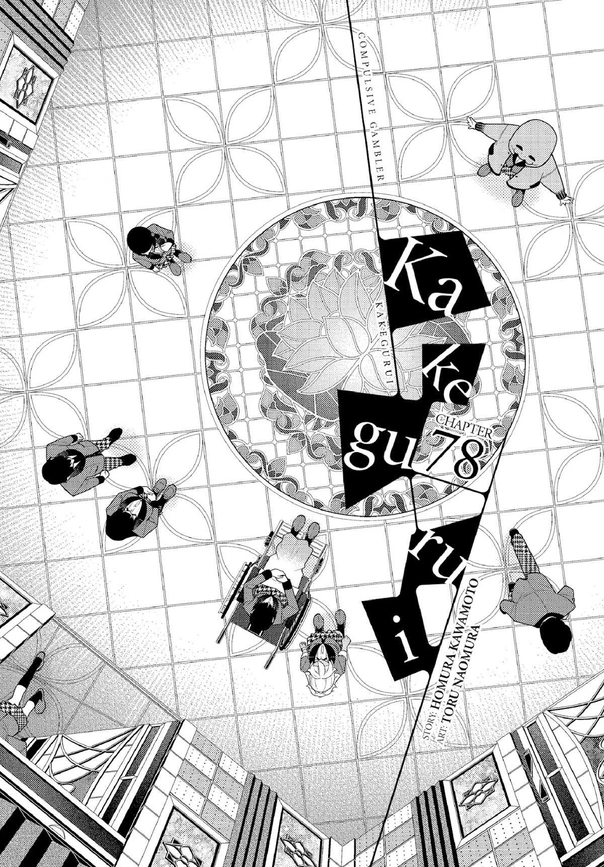 Kakegurui Chapter 78 page 1 - Chapter 78