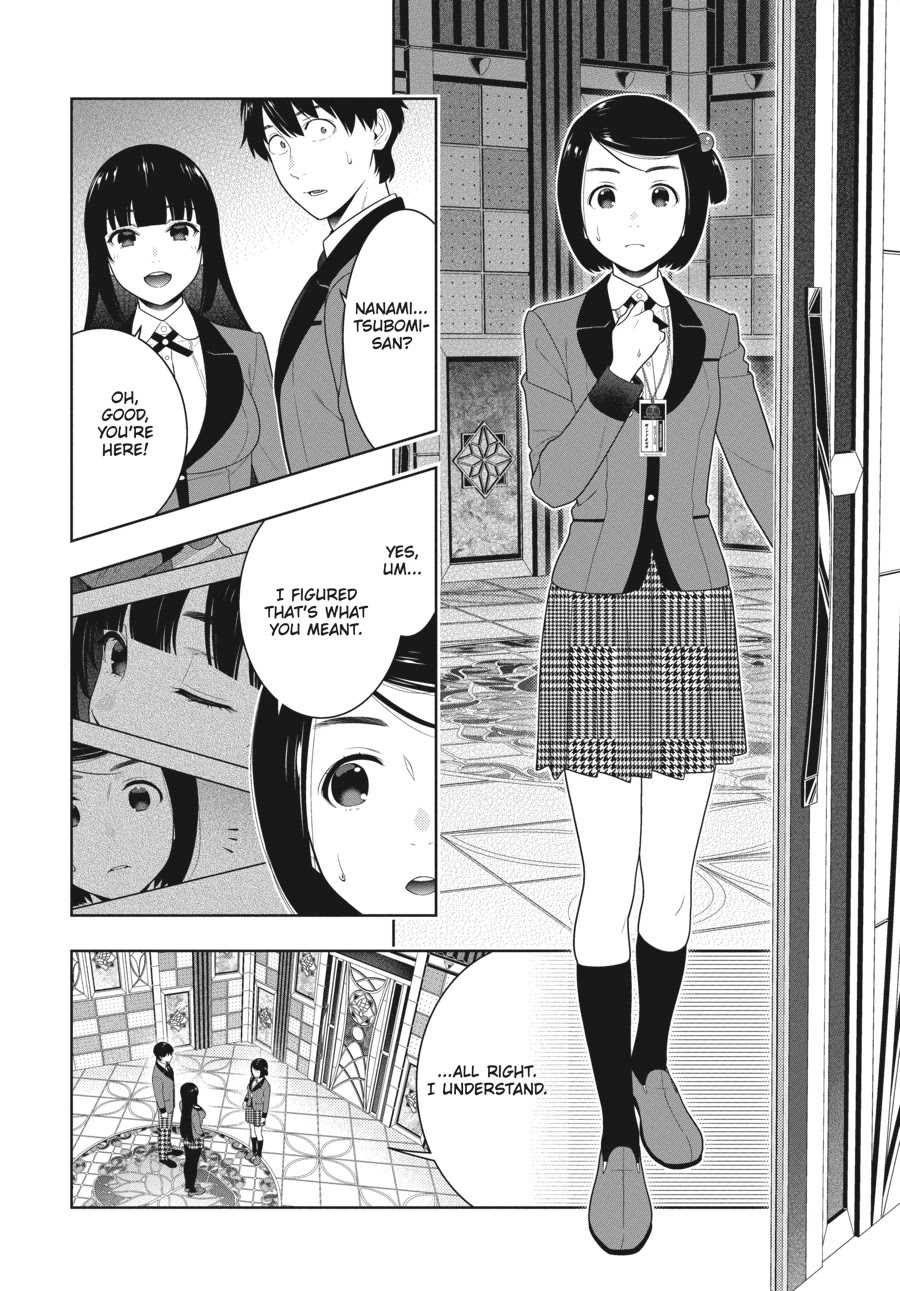 Kakegurui Chapter 78 page 17 - Chapter 78