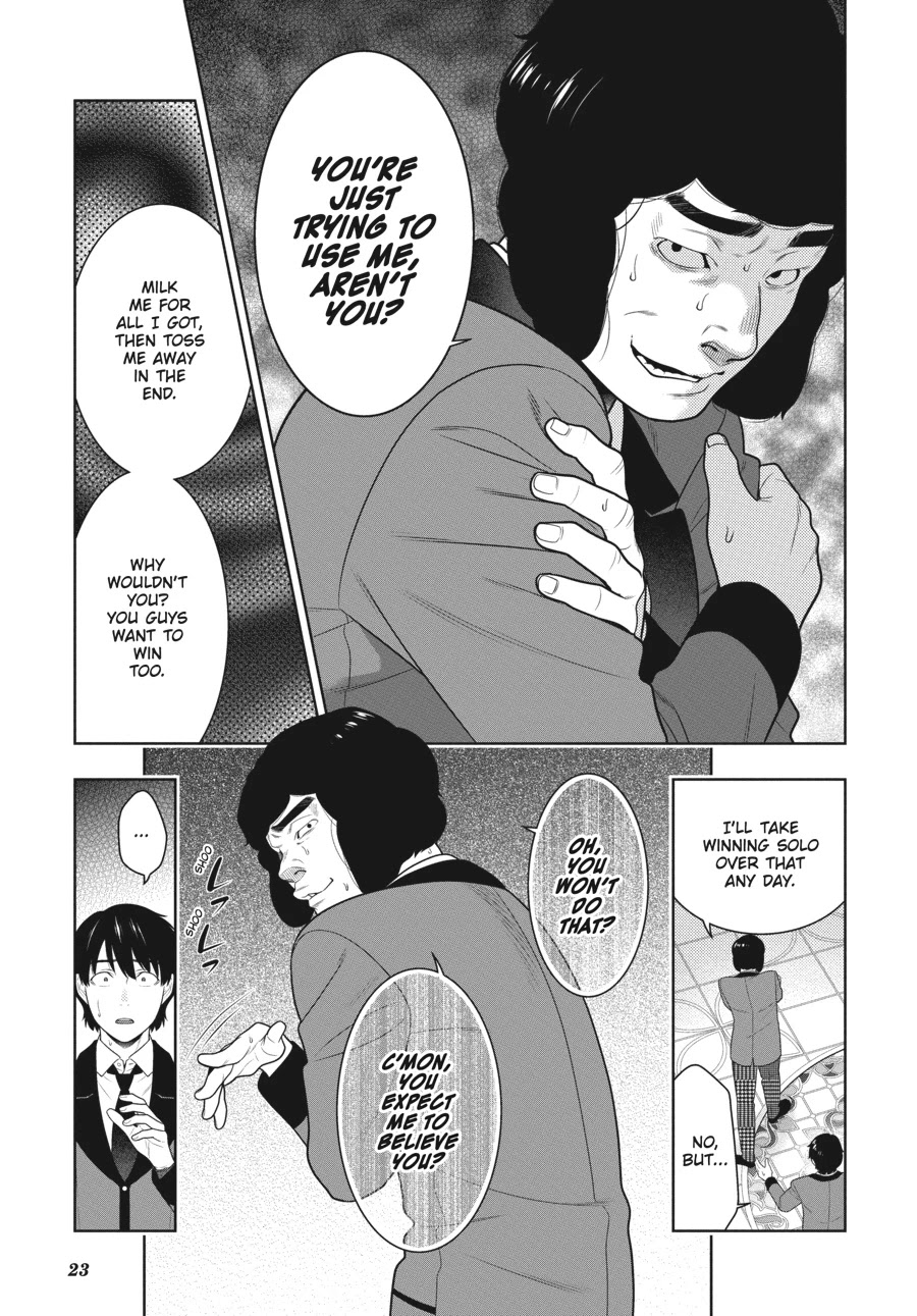Kakegurui Chapter 78 page 24 - Chapter 78