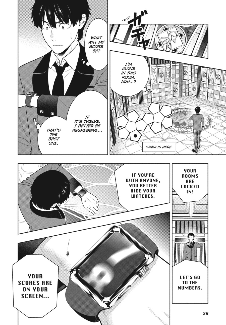Kakegurui Chapter 78 page 27 - Chapter 78