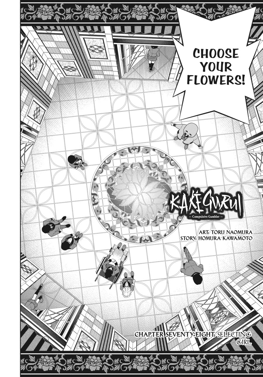 Kakegurui Chapter 78 page 3 - Chapter 78