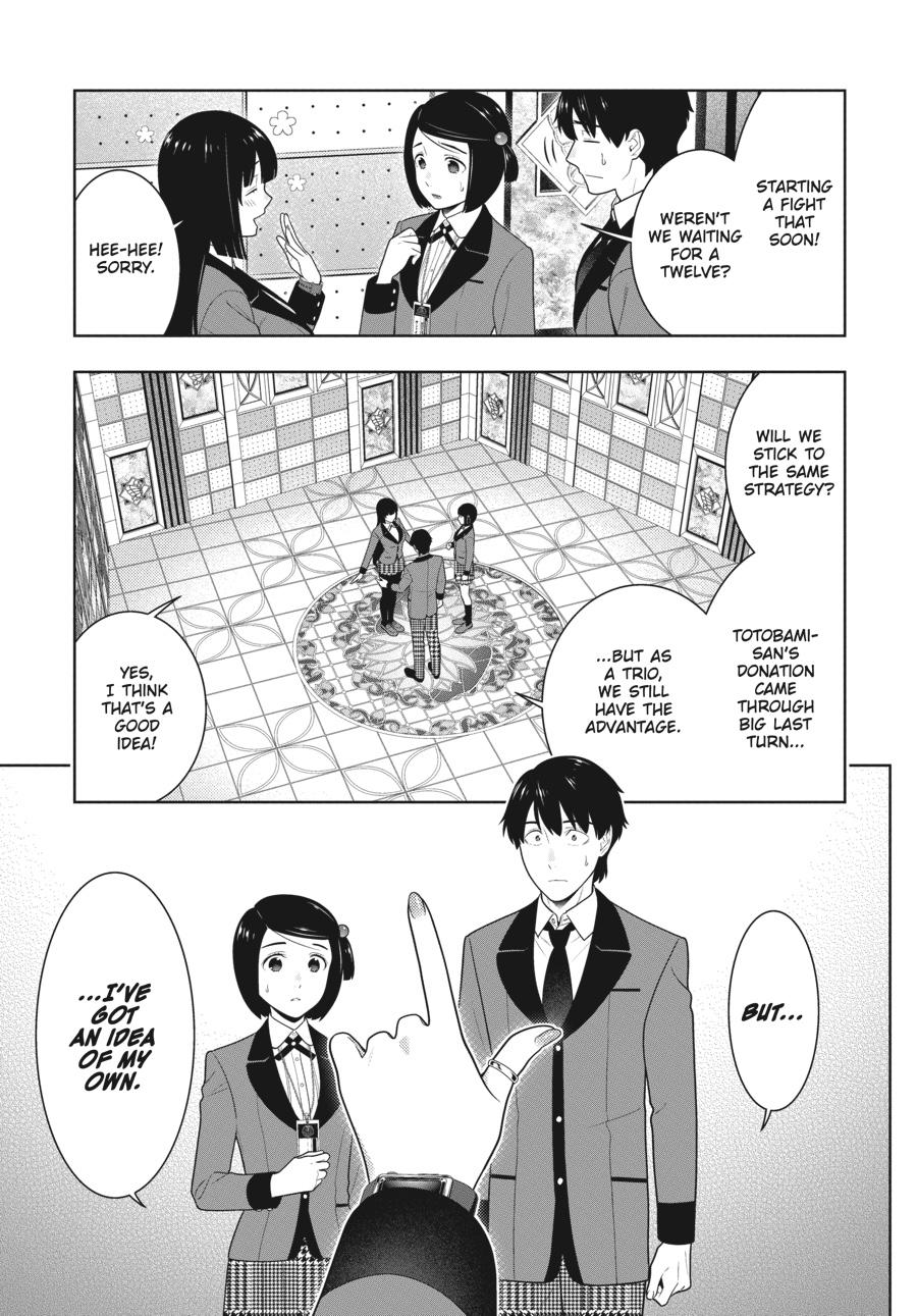 Kakegurui Chapter 79 page 12 - Chapter 79