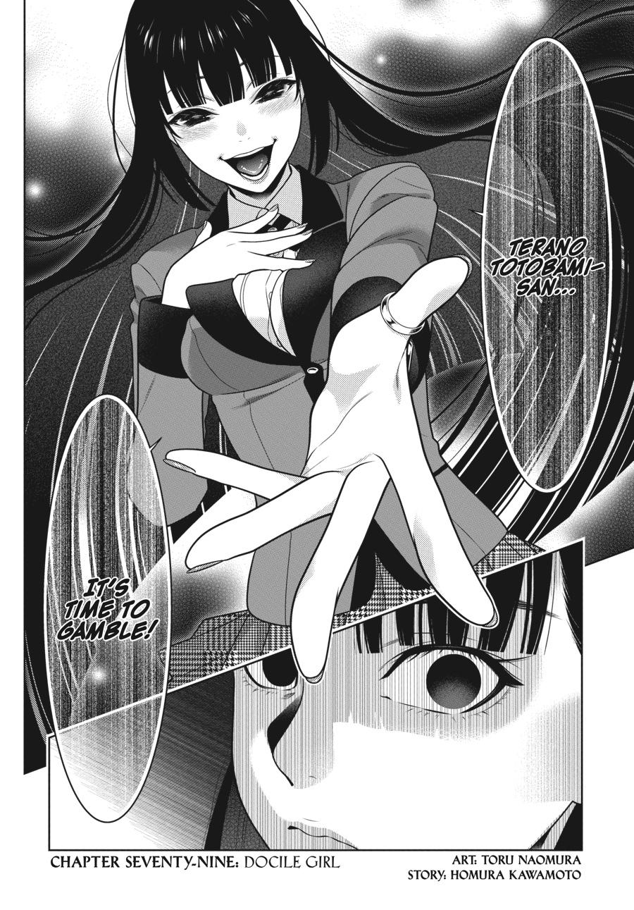 Kakegurui Chapter 79 page 3 - Chapter 79