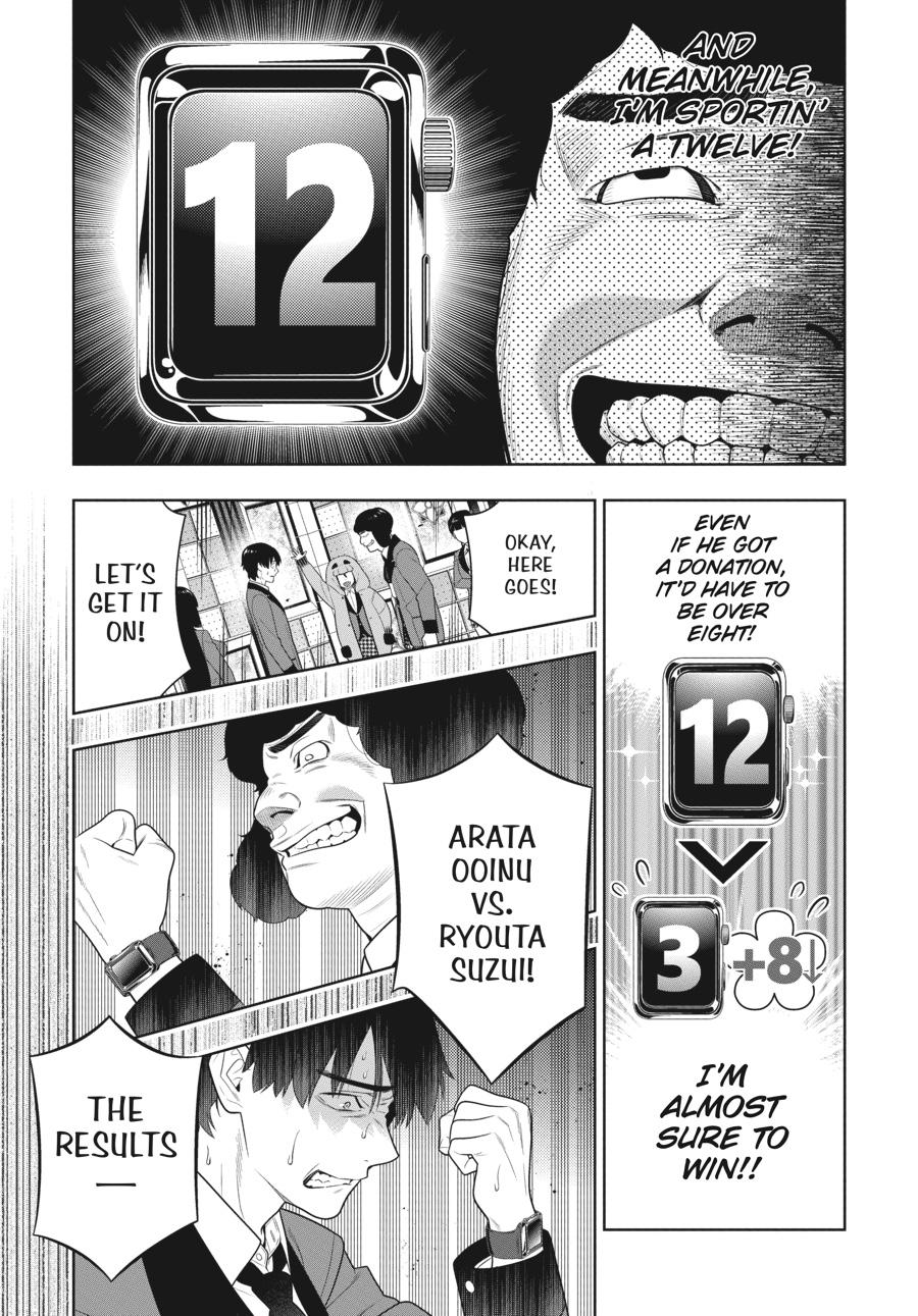 Kakegurui Chapter 79 page 38 - Chapter 79