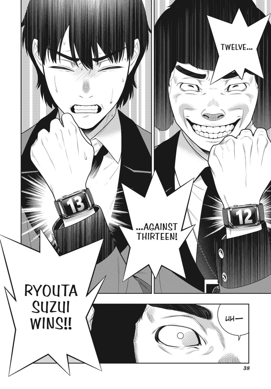 Kakegurui Chapter 79 page 39 - Chapter 79