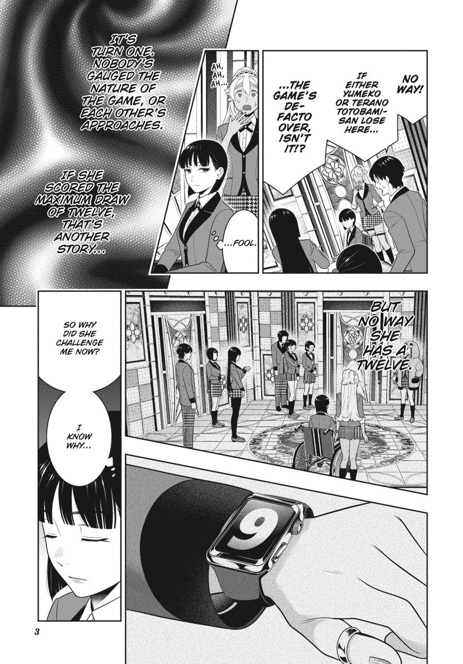 Kakegurui Chapter 79 page 4 - Chapter 79