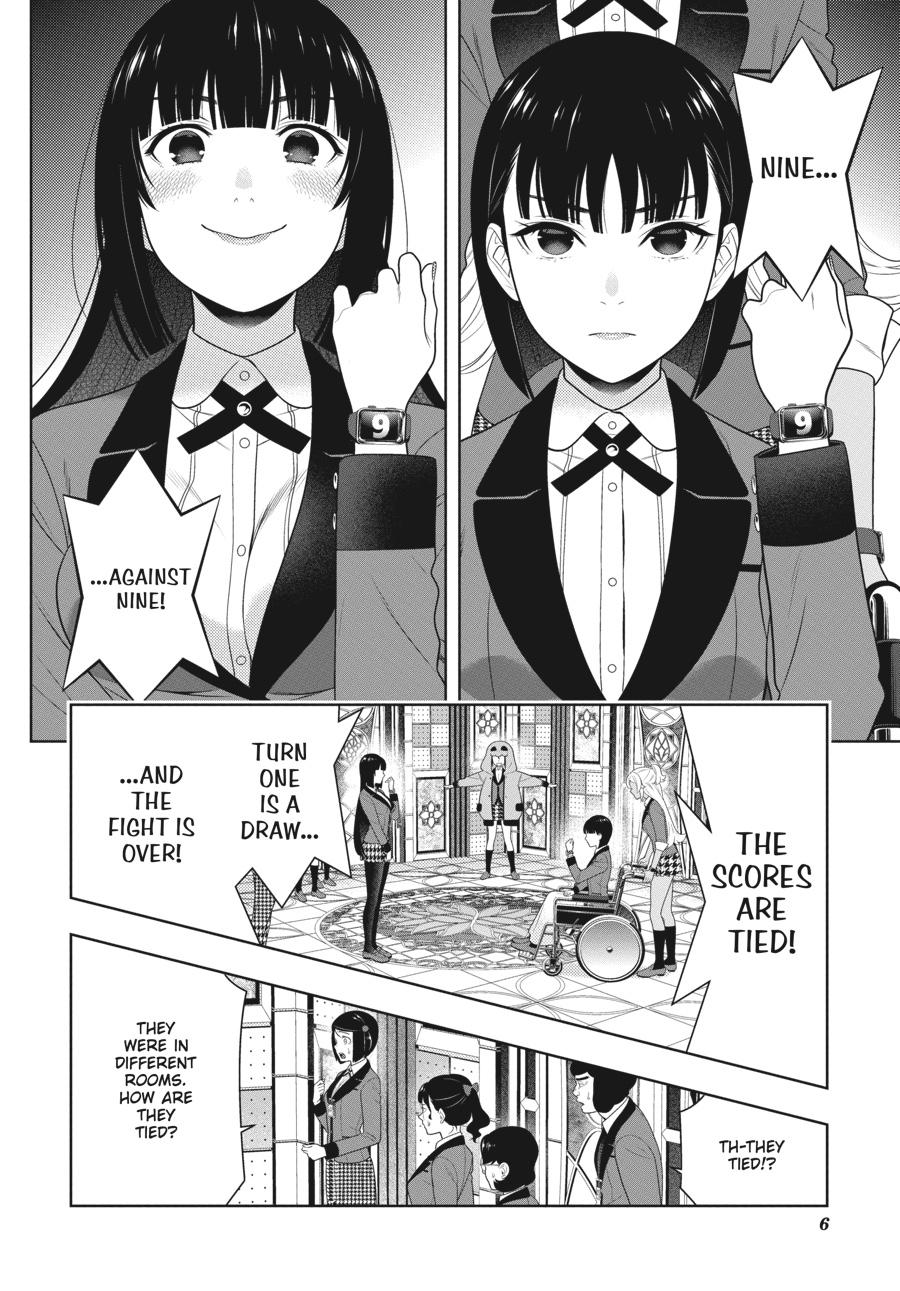 Kakegurui Chapter 79 page 7 - Chapter 79
