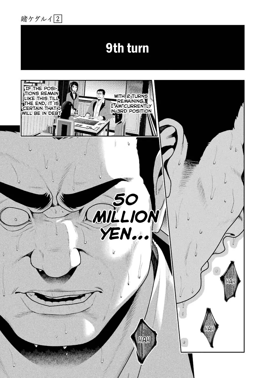 Kakegurui Chapter 8 page 13 - Chapter 8: The Girl That Became Human
