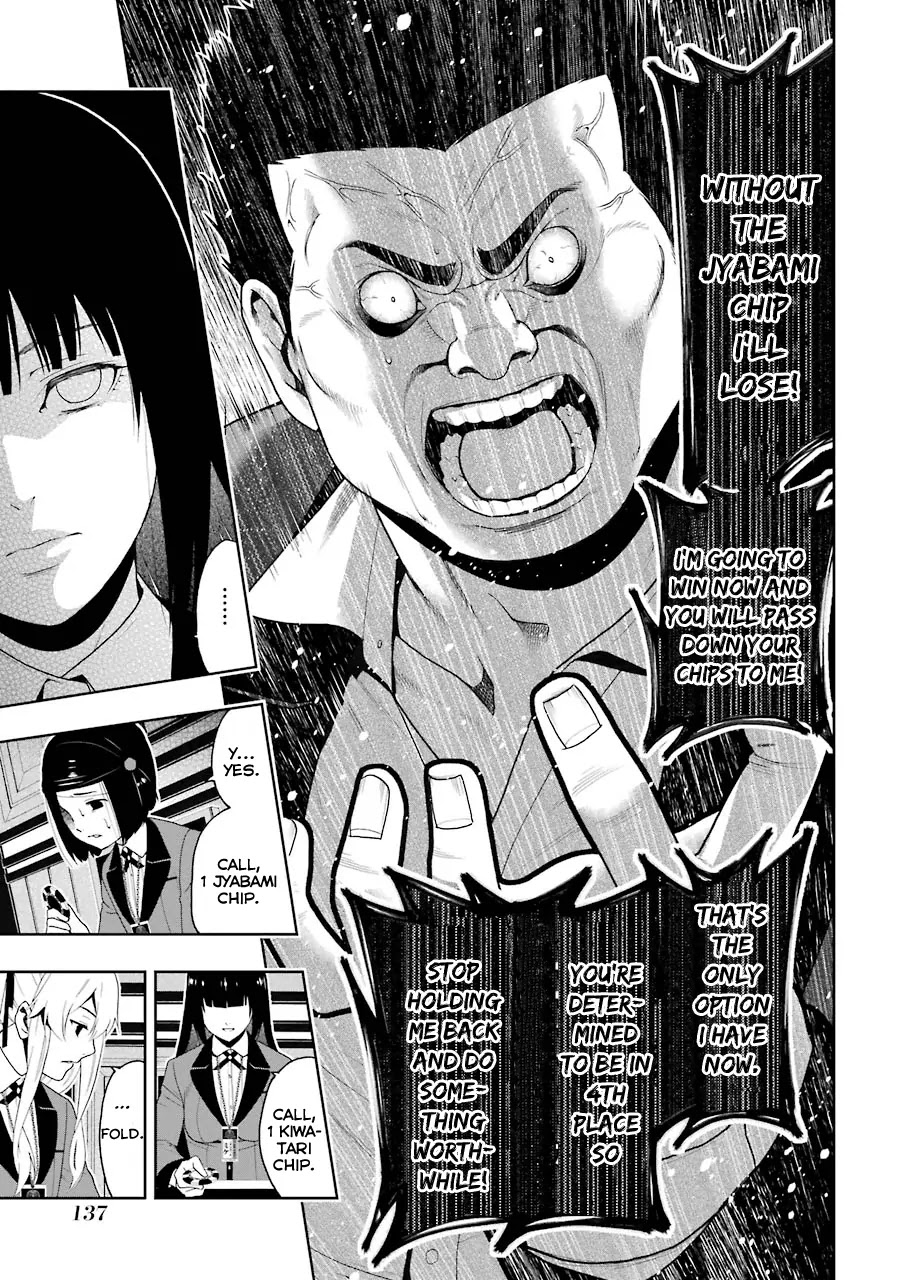 Kakegurui Chapter 8 page 15 - Chapter 8: The Girl That Became Human