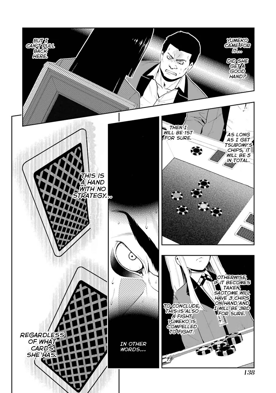 Kakegurui Chapter 8 page 16 - Chapter 8: The Girl That Became Human