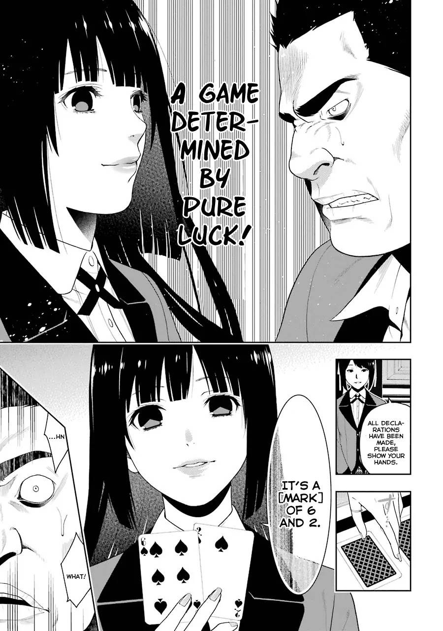 Kakegurui Chapter 8 page 17 - Chapter 8: The Girl That Became Human