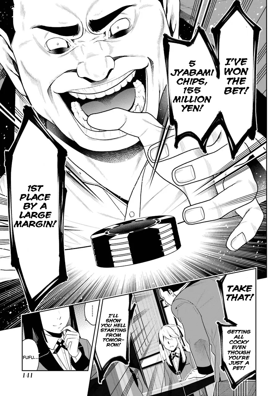 Kakegurui Chapter 8 page 19 - Chapter 8: The Girl That Became Human