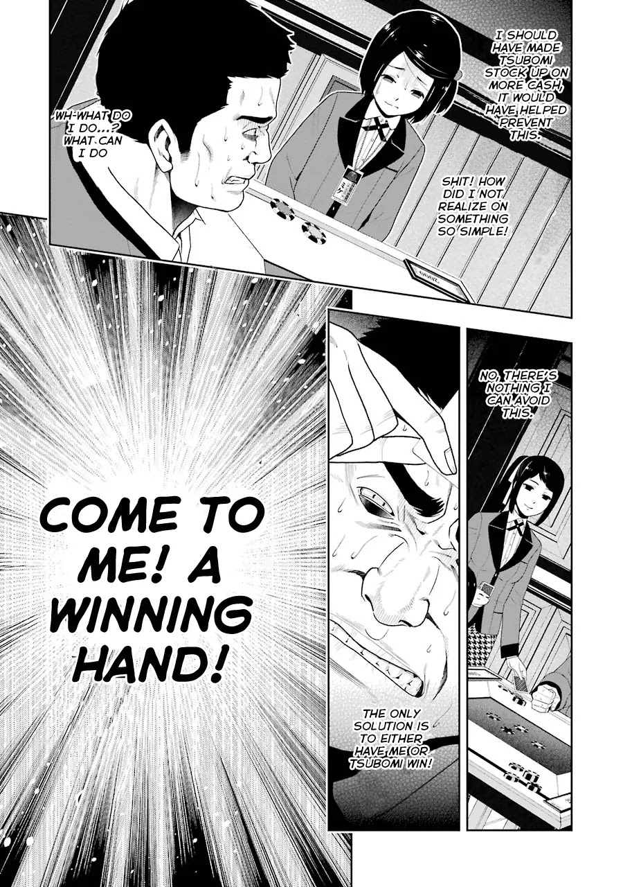 Kakegurui Chapter 8 page 23 - Chapter 8: The Girl That Became Human