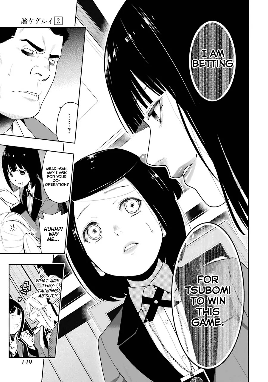 Kakegurui Chapter 8 page 27 - Chapter 8: The Girl That Became Human