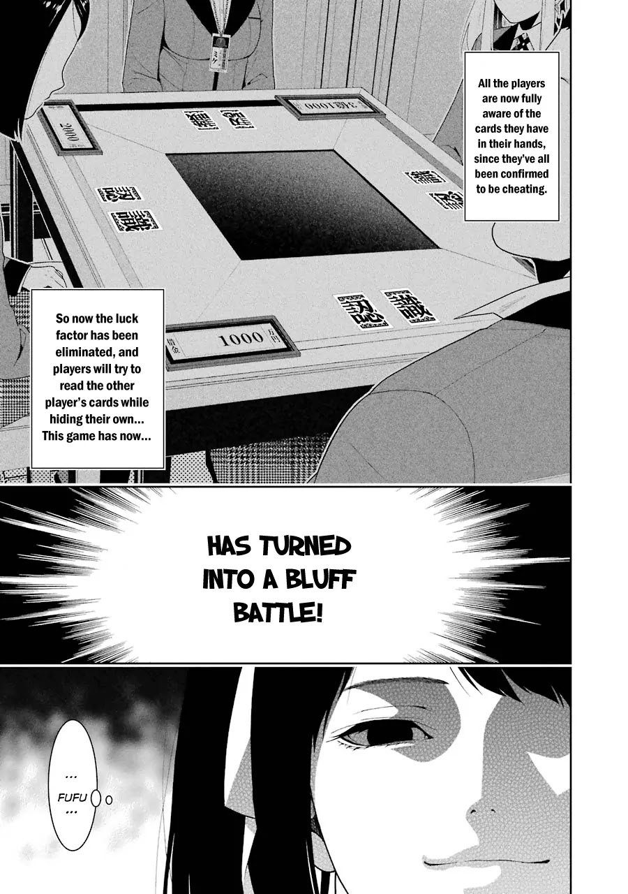 Kakegurui Chapter 8 page 3 - Chapter 8: The Girl That Became Human