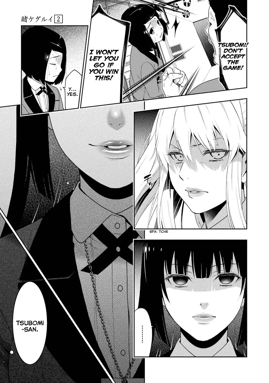 Kakegurui Chapter 8 page 31 - Chapter 8: The Girl That Became Human