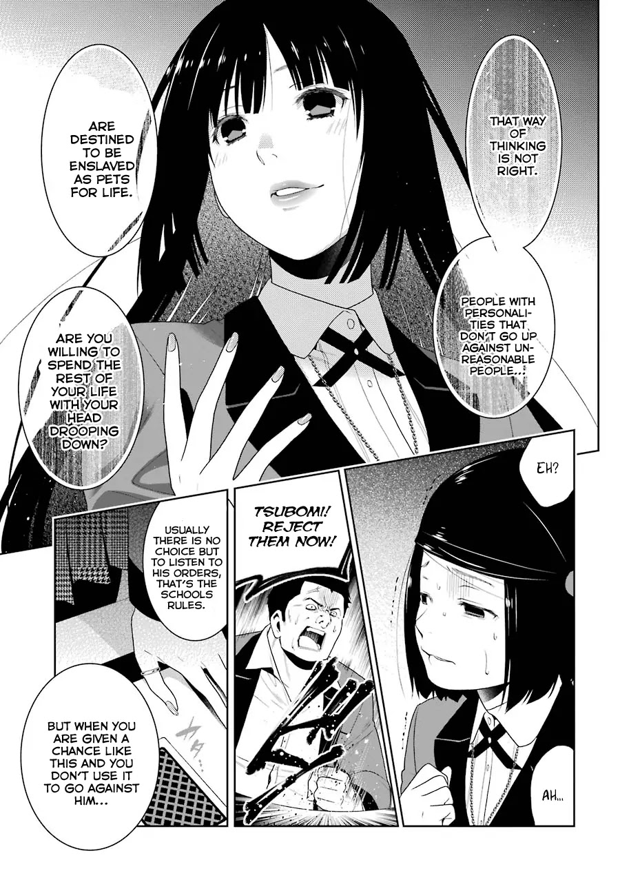 Kakegurui Chapter 8 page 33 - Chapter 8: The Girl That Became Human