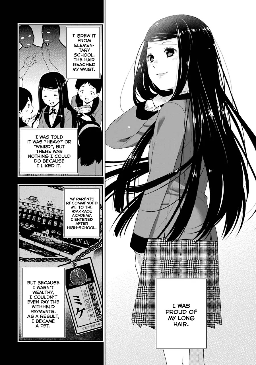 Kakegurui Chapter 8 page 38 - Chapter 8: The Girl That Became Human