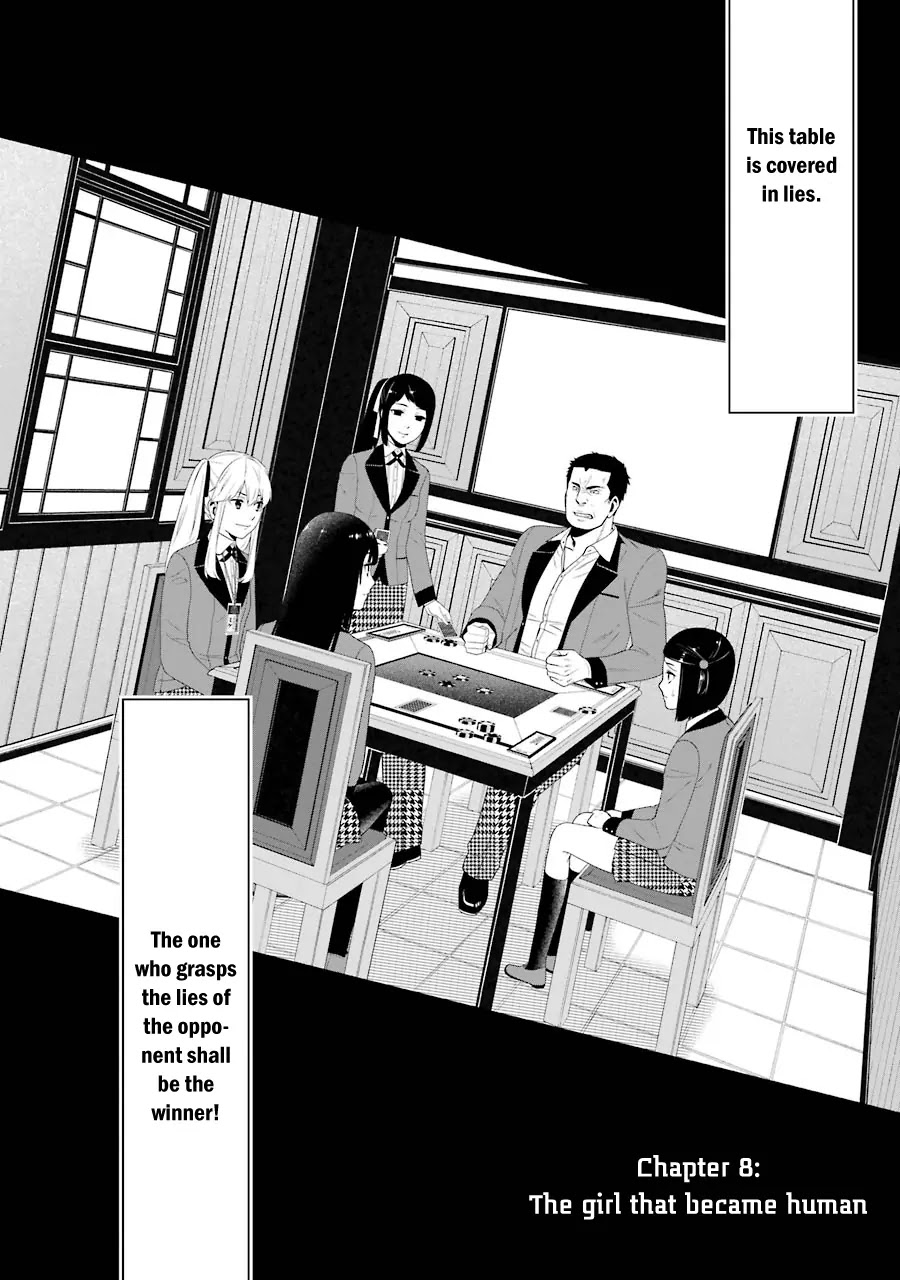 Kakegurui Chapter 8 page 4 - Chapter 8: The Girl That Became Human