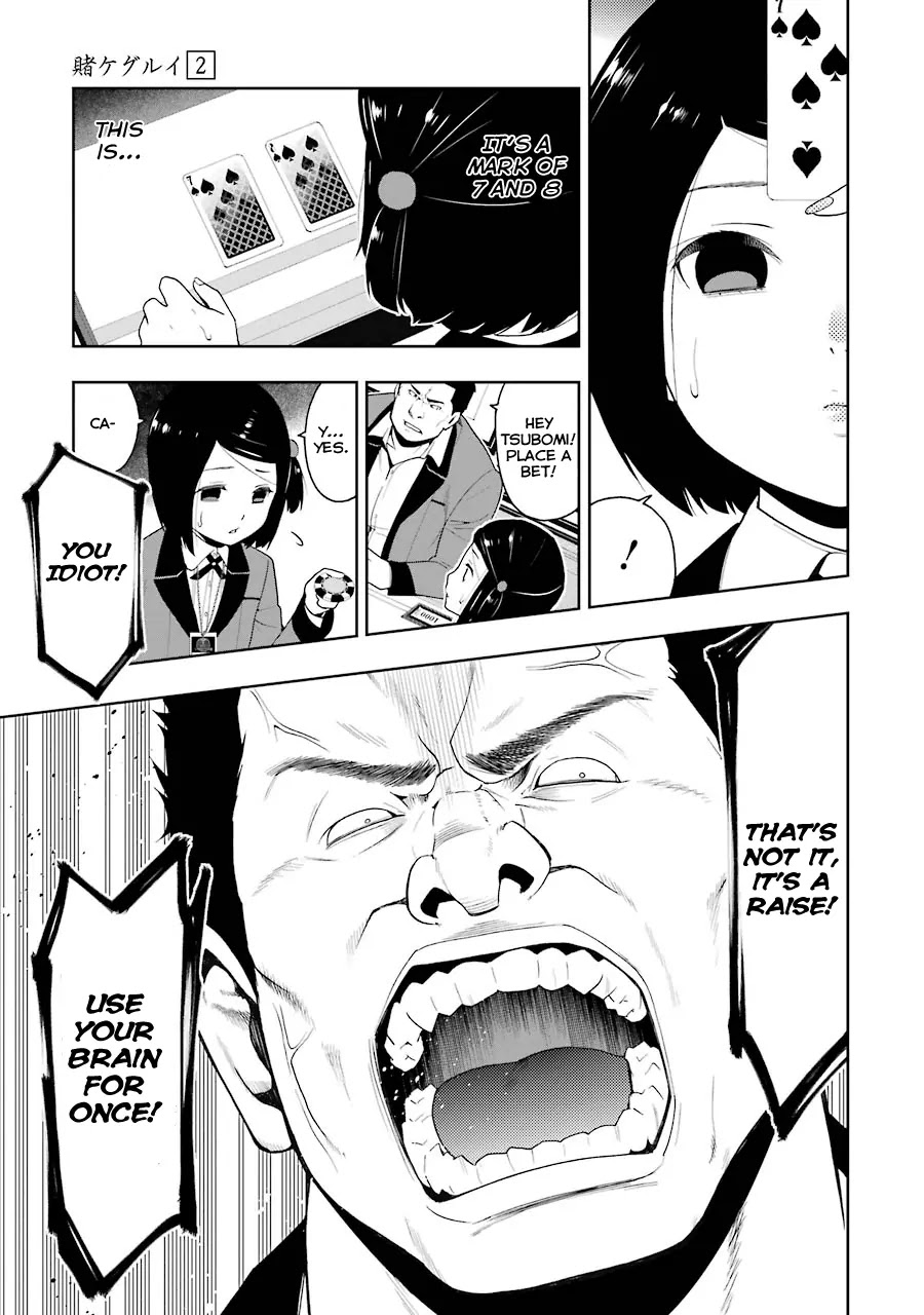 Kakegurui Chapter 8 page 5 - Chapter 8: The Girl That Became Human