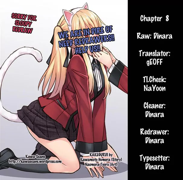 Kakegurui Chapter 8 page 50 - Chapter 8: The Girl That Became Human