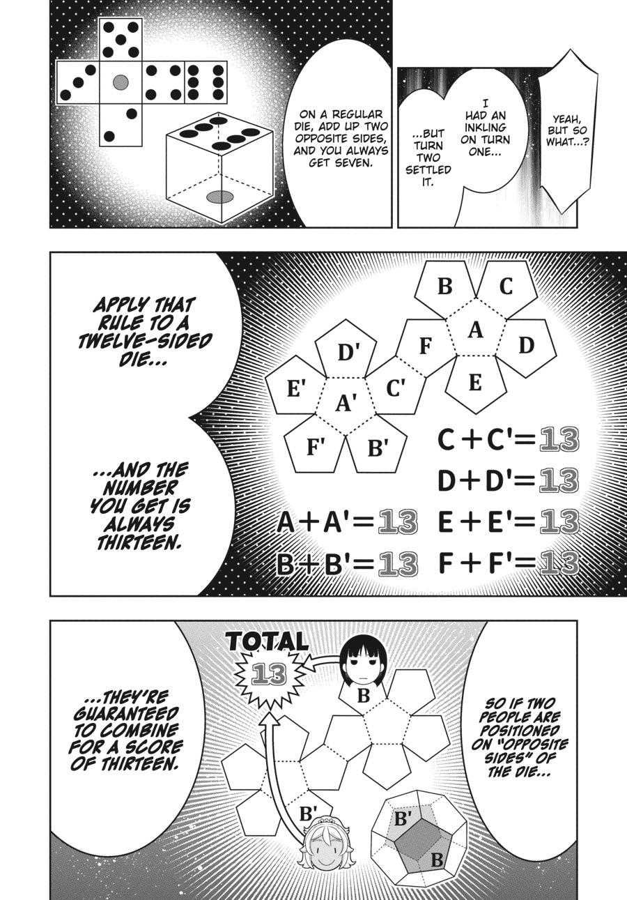 Kakegurui Chapter 80.5 page 11 - Chapter 80.5