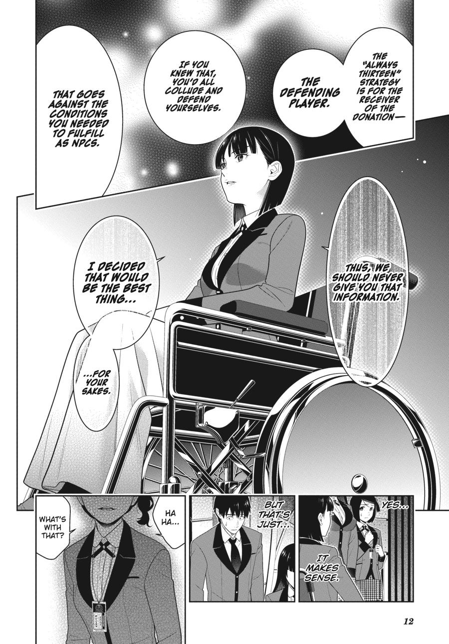 Kakegurui Chapter 80.5 page 13 - Chapter 80.5