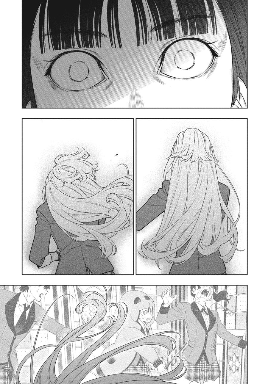 Kakegurui Chapter 80.5 page 16 - Chapter 80.5