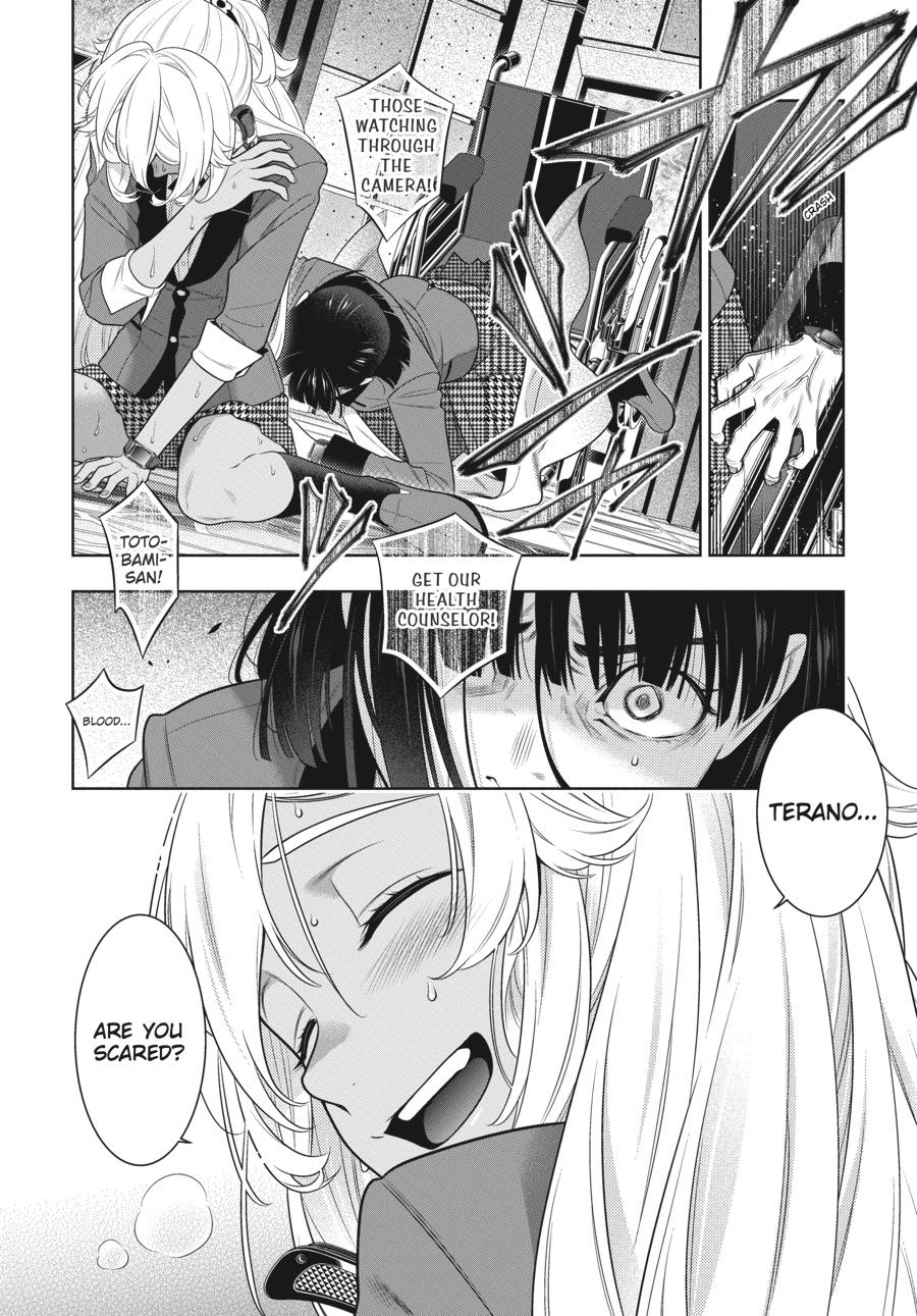Kakegurui Chapter 80.5 page 17 - Chapter 80.5
