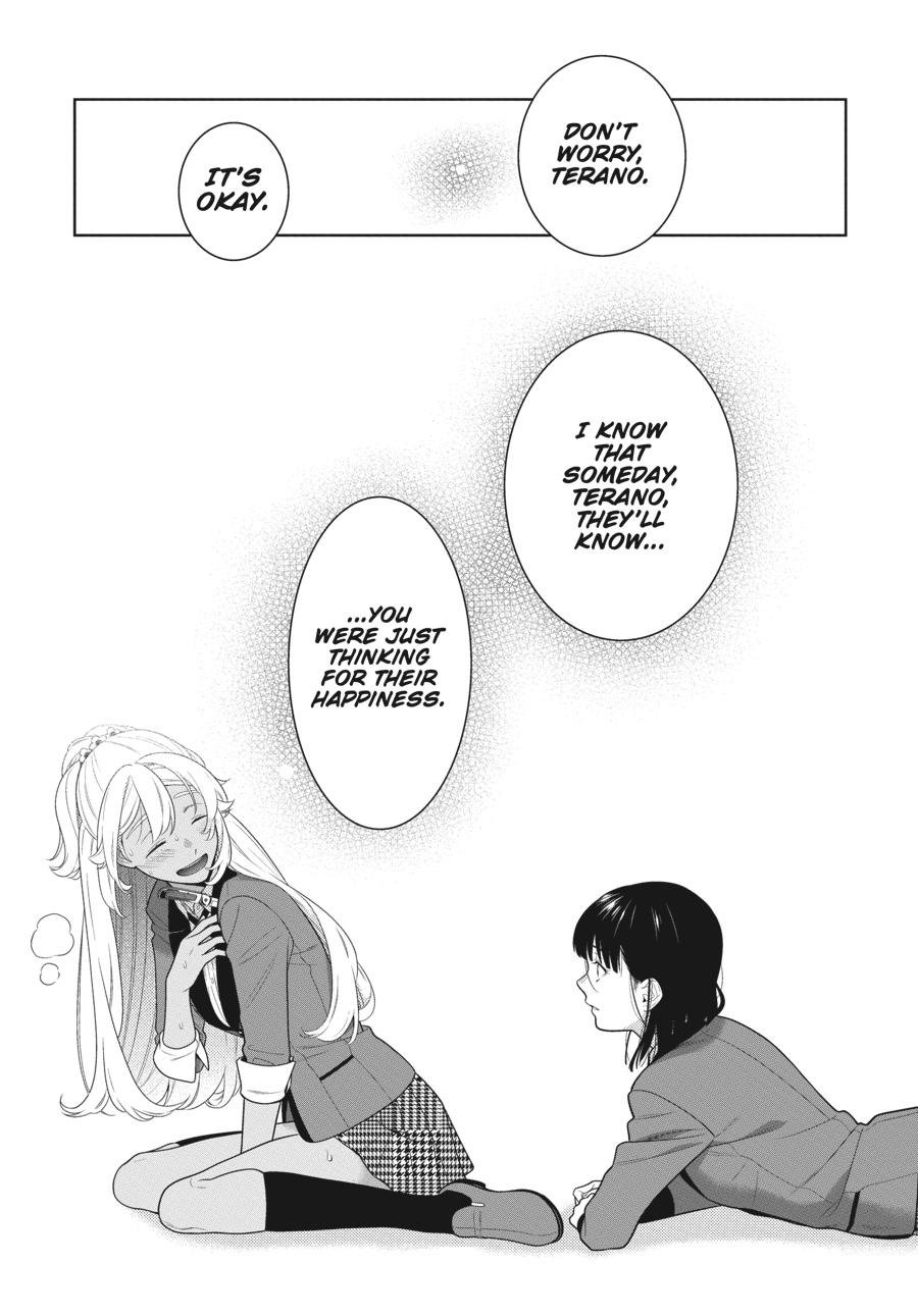 Kakegurui Chapter 80.5 page 18 - Chapter 80.5