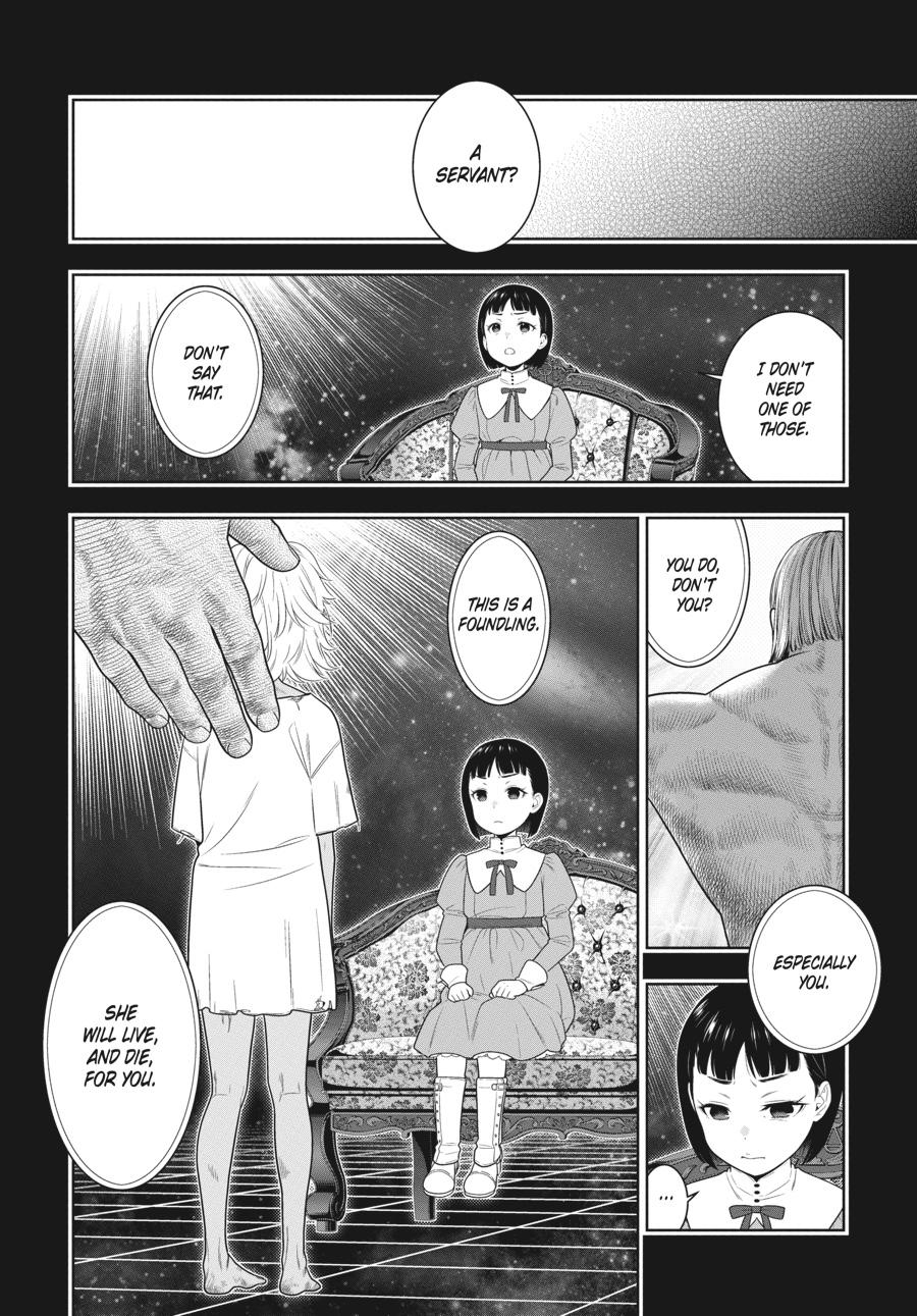 Kakegurui Chapter 80.5 page 19 - Chapter 80.5