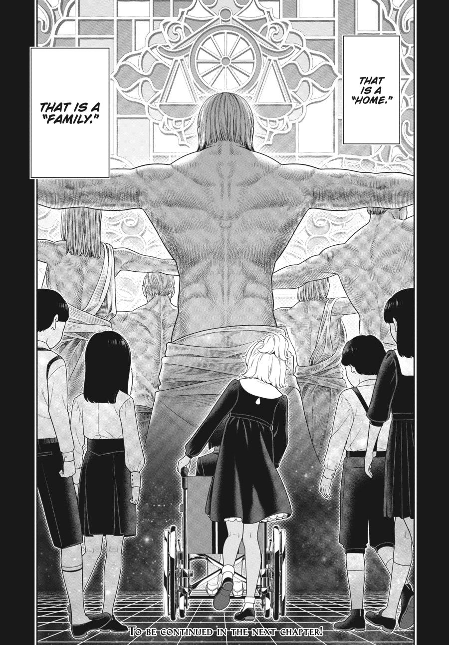 Kakegurui Chapter 80.5 page 22 - Chapter 80.5