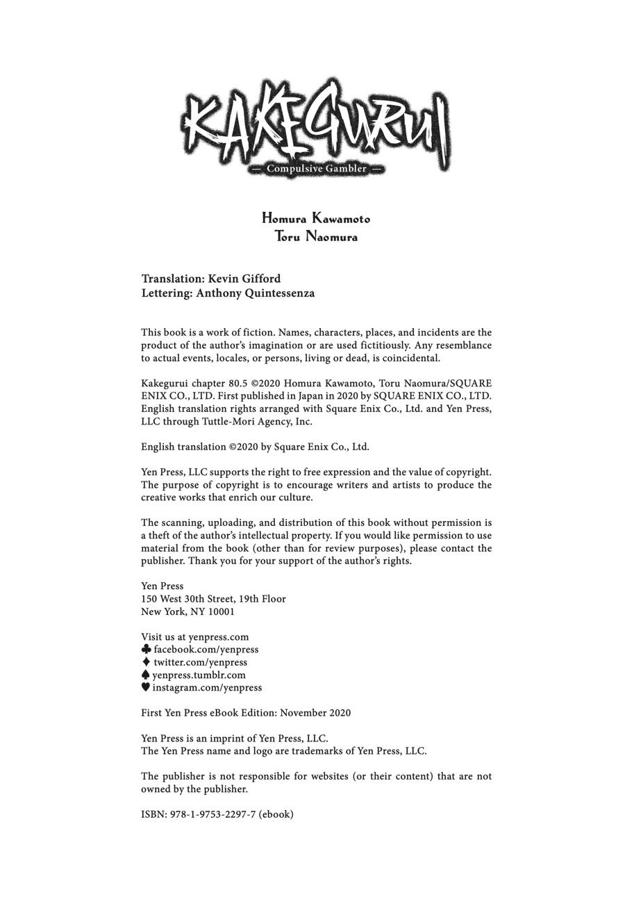 Kakegurui Chapter 80.5 page 23 - Chapter 80.5