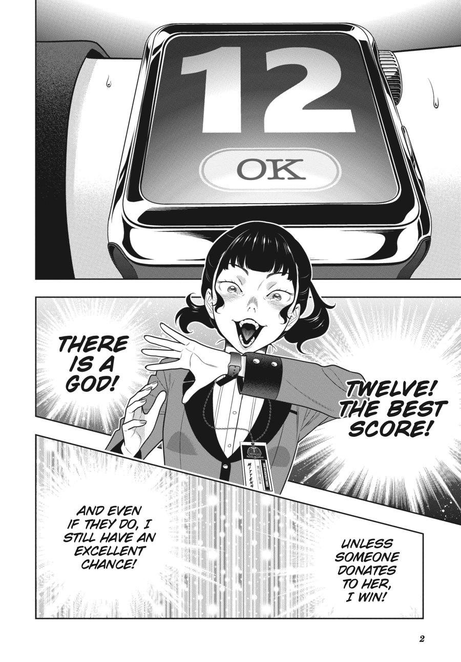 Kakegurui Chapter 80.5 page 3 - Chapter 80.5