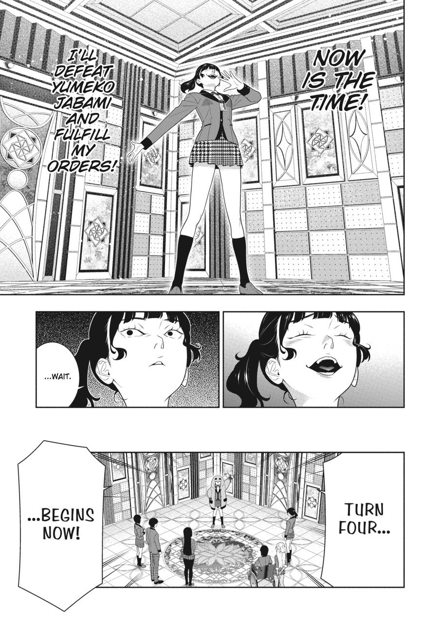 Kakegurui Chapter 80.5 page 4 - Chapter 80.5